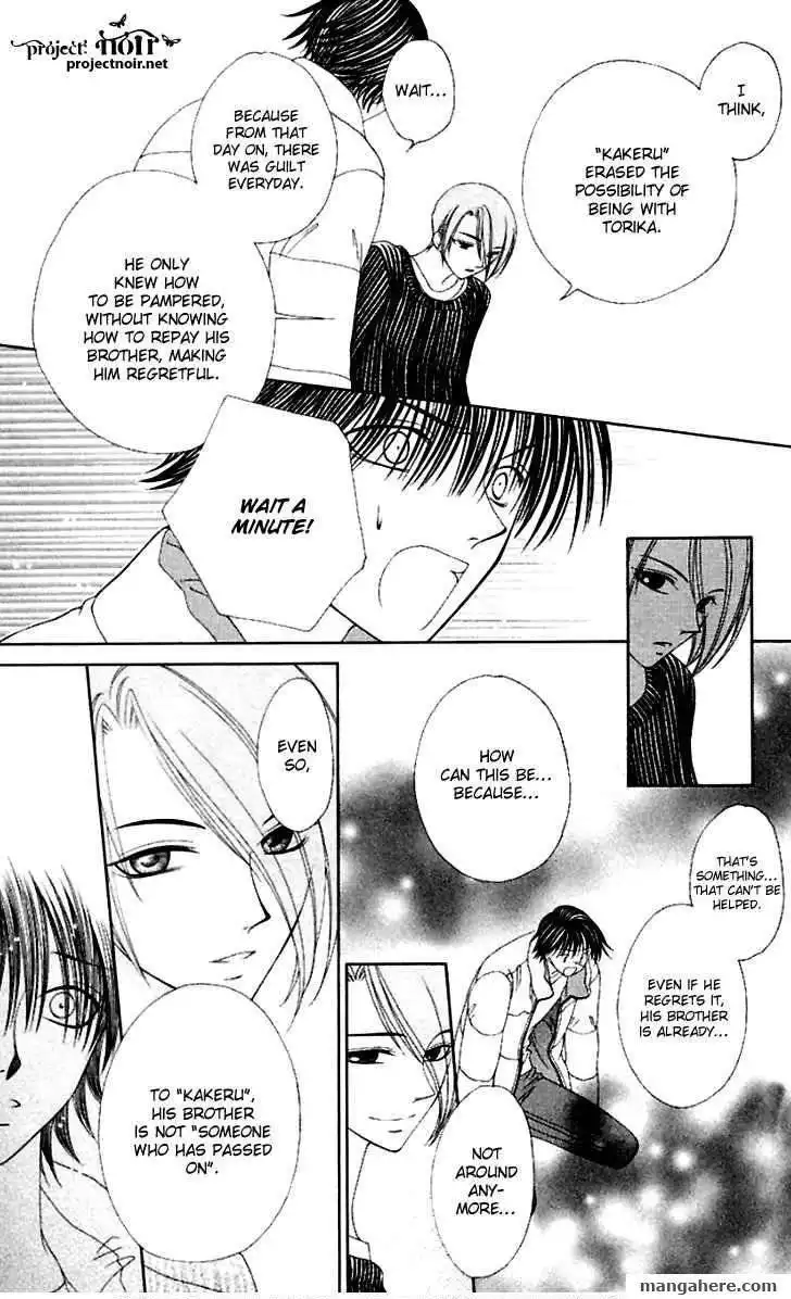 Hitsuji no Namida Chapter 38 23